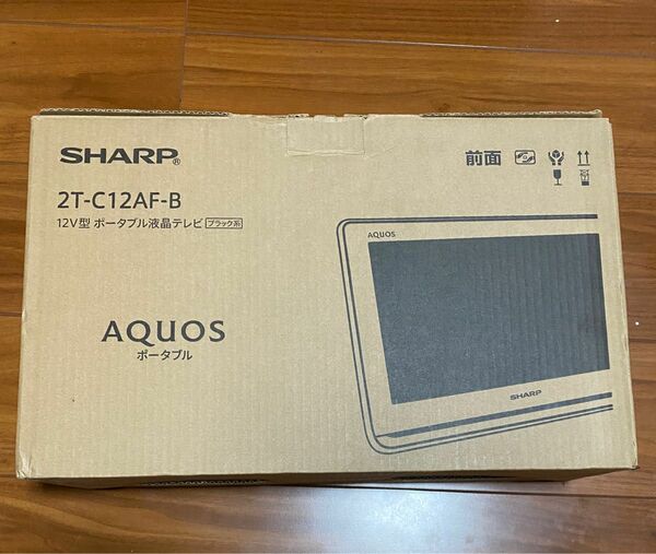 【展示品　シャープ　AQUOS ポータブルTV 型番 2T-ｃ12AF-B　】