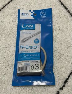 【未使用品　LANケーブル　MCO　0.3m 】