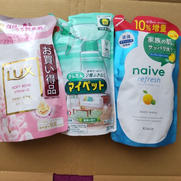 ボディソープ ナイーブ ラックス ソフトローズ詰め替え かんたん マイペット ボディソープ 住宅用洗剤 naive つめかえ用 詰替