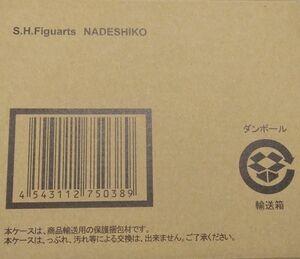 未開封　S.H. Figuarts 仮面ライダーなでしこ フィギュアーツ　仮面ライダーフォーゼ BANDAI