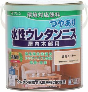 和信ペイント 水性ウレタンニス 透明クリヤー 0.7L 屋内木部用 ウレタン樹脂配合・低臭・速乾