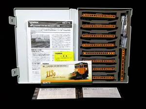 #TOMIX 92475/92476 National Railways 113 series train ( cold modified car * Shonan color * Kansai specification )+saro112 total 9 both set [ unrunning storage goods ]