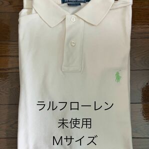 【未使用】POLO RALPH LAUREN ポロラルフローレン　半袖　ポロシャツ　M