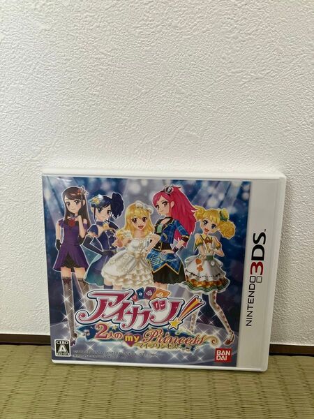 アイカツ 2人のmy Princess 3DS 3DSソフト ゲームソフト