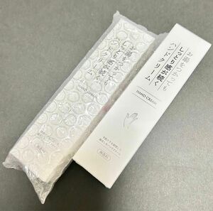 新品未使用 KuSu ハンドクリームPro 2本セット 無香料 日本製 生活の木コラボ