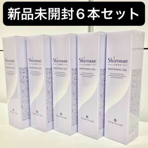 新品 Shirosae ホワイトニングジェル 6本セット オールインワンジェル 美白 大正製薬 トリニティーライン しろさえ