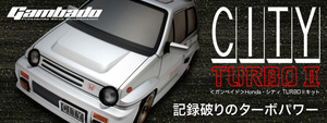 ☆ABC HOBBY mini☆Honda・シティ TURBO IIボディ☆新品