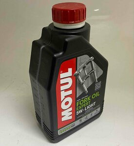 3609-0005 822311 モチュール MOTUL フォークオイル エキスパート 5W 1リットル