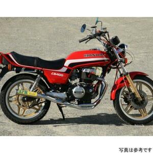 2010Y アールピーエム RPM フルエキゾーストマフラー CB400N ホーク3 チタン