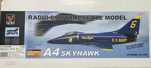 【未組立】(訳あり) OK模型 V Pro A4 スカイホーク ベーシックキット (OK Model A4 SKY HAWK Basic Kit)