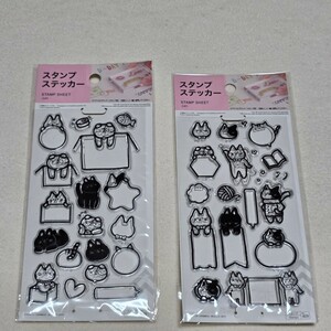 スタンプステッカー ダイソー 2個 CAT クリアスタンプ スタンプシート はんこ 猫 ねこ ネコ Daiso