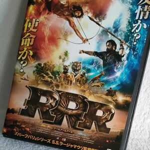 RRR DVD　アールアールアール　インド映画　