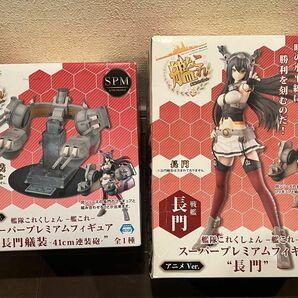 艦隊これくしょん　戦艦長門　プライズフィギュア　艤装付き　新品同様　美品　 艦隊これくしょん SPM