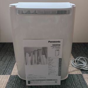 《Panasonic》2019年製 衣類 乾燥 除湿機 衣類乾燥除湿機