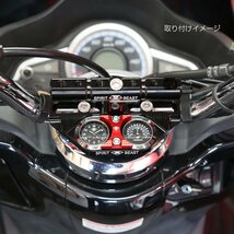 汎用 バイク アナログ時計&温度計付き ハンドルクランプ マウントバーキット クランプバー ハンドルポスト設置タイプ S-706_画像5