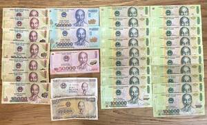 ベトナムドン 紙幣 300万ドン＋α