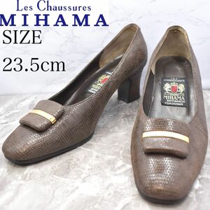 MIHAMA ミハマ　パンプス　プレート　ヌバック　スエード　レザー