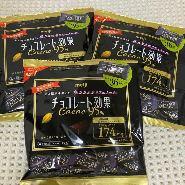 meiji 明治　チョコレート効果　カカオ95% 180g（36枚入り）×3袋
