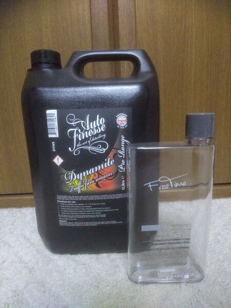 国内撤退(T^T)オートフィネスdynamiteお試し300ml