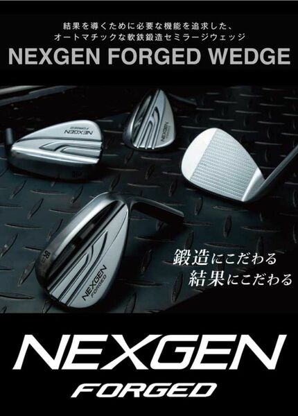 【美品】NEXGEN ウェッジ FORGED DLC limited 3本セット