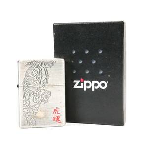 ZIPPO 虎魂 2006 トラ タイガー ジッポー ジッポ 喫煙具 オイルライター ケース付き 彫 【現状品】