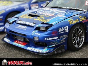 即決 汎用カナード R32 R33 R34 S13 S15 180SX Z33 C33 A31 R31 S14 カナード ORIGIN FRP製 カナード 左右セット ドリフト スタンス