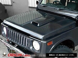 ジムニー ボンネット JA11 ダクト付 FRP製 ORIGIN エアーダクト エンジンフード 純正形状 軽量 FRP Jimny ＪＡ１１