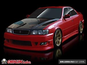 チェイサー ストリームライン ORIGIN JZX100 フロントバンパー 100系 チェイサー FRPバンパー オリジンエアロ 後期フォグ取付可