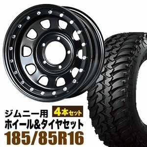 【4本組】ジムニー(JB64 JB74 JB23 JA11系) まつど家 鉄漢 16インチ×6.0J-20 黒×BRIDESTONE DUELER M/T674 185/85R16 105/103 LT