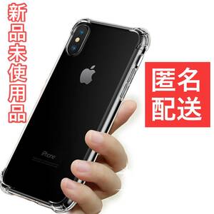 スマホケース アイフォン１０ iPhoneX XS　スマホケース iPhoneケース スマホカバー等　