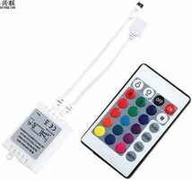 RGB　リモコンセット　5050LEDライト　2025電池1個サービス中　テープライト led　 rgbライト　12ｖ用　管理番号２_画像6