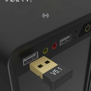  Bluetooth adapter 5.1 2.4GHｚ USBブルートゥースアダプター ドングル レシーバー 管理番号213の画像7