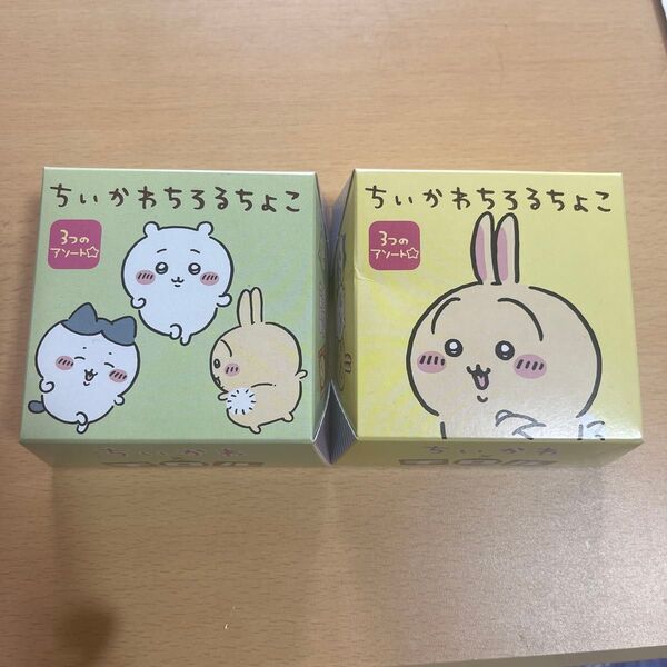 ちいかわちろるちょこ箱のみ