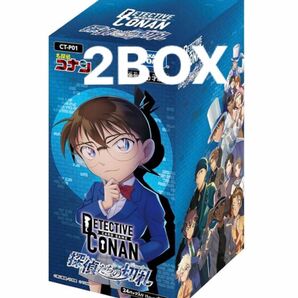 新品未開封 テープ付き 名探偵コナンカード 探偵たちの切札 2BOX