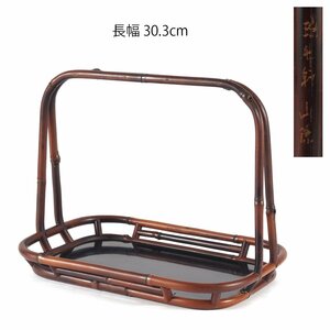 [ dream atelier ]. bamboo . mountain . structure soot bamboo collection .. green tea tray PC-274