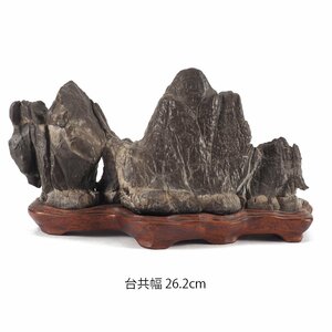 [ dream atelier ] era tray . tray stone suiseki st appreciation stone (120) quiet peak stone karaki pcs attaching pcs also width 26.2.PC-315