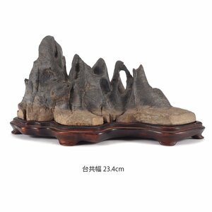 [ dream atelier ] era tray . tray stone suiseki st appreciation stone (103) quiet peak stone karaki pcs attaching pcs also width 23.4.PC-298