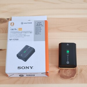SONY NP-FZ100 original battery with cover 