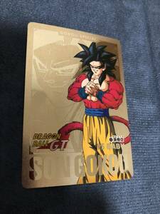 ドラゴンボール　カードダス 箱出し　極美品　孫悟空　GT スーパーサイヤ人4