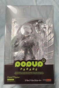 【未開封】　ポップアップパレード　ブラックロックシューター　POP UP PARADE デッドマスター