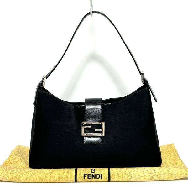  FENDI フェンディジャージー ショルダーバッグ バケット HB02780