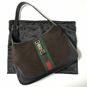 GUCCI Gucci домкрат - замша кожаная сумка Sherry линия HB03460