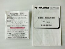 未使用新品 8k容器 ボンベ LPガス 元栓付き 調整器 LPG プロパン レギュレーター_画像8