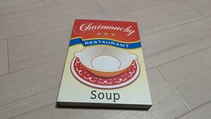 DVD チャットモンチー レストラン スープ