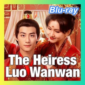 『The Heiress Luo Wanwan（自動翻訳）　6月23日以降発送』『中国ドラマ』『壱弐参』『Blu-ray』『Telv』
