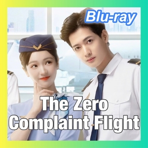 『The Zero Complaint Flight（自動翻訳）　6／10以降発送』『中国ドラマ』『壱弐参』『Blu-ray』『Telv』