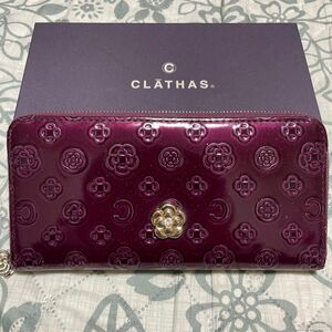 クレイサス 長財布　ファスナー　エナメル　パーブル　CLATHAS