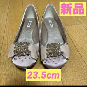 バレシューズ ピンク リゾイ REZOY 23.5cm