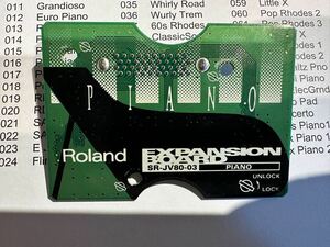 Roland SR-JV80-03 Expansion Board 動作確認済み
