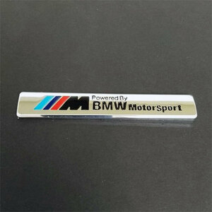 BMW M 3D emblem 